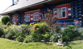 Zdiar Holiday Cottage
